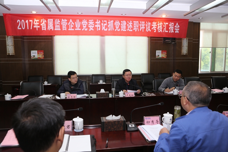 1662期第一版 盧光祖來(lái)公司調研照片.JPG 1662期第一版 盧光祖來(lái)公司調研照片.JPG