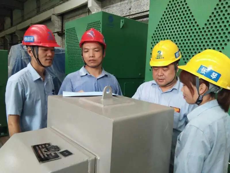 微信圖片_20200713102715.jpg 微信圖片_20200713102715.jpg