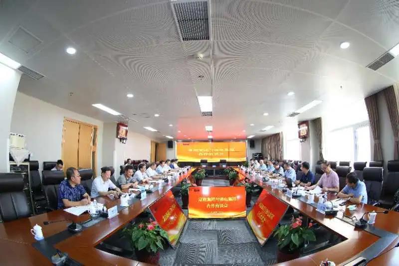 微信圖片_20200713103437.jpg 微信圖片_20200713103437.jpg