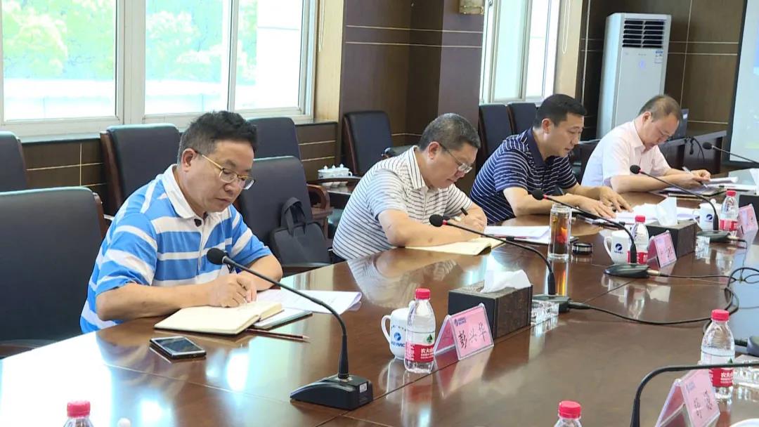 微信圖片_20200713103219.jpg 微信圖片_20200713103219.jpg