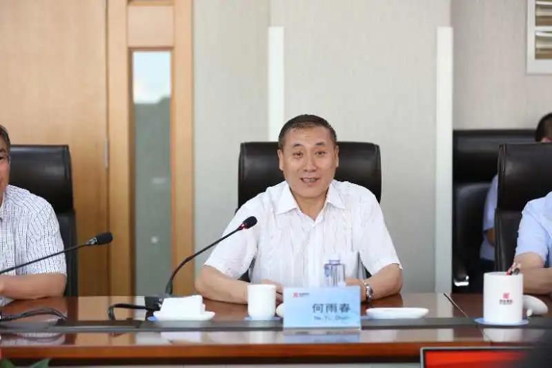 微信圖片_20200713103502.jpg 微信圖片_20200713103502.jpg