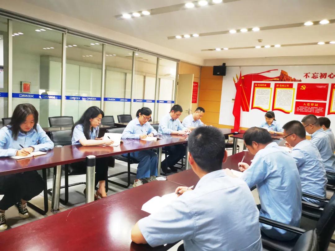 科技創(chuàng  )新 黨旗引領(lǐng)先行  1.jpg 科技創(chuàng  )新 黨旗引領(lǐng)先行  1.jpg