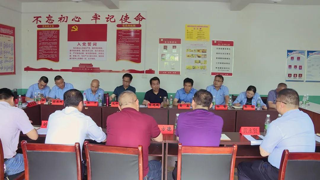 心手相連 開(kāi)啟鄉村振興工作新征程.jpg 心手相連 開(kāi)啟鄉村振興工作新征程.jpg