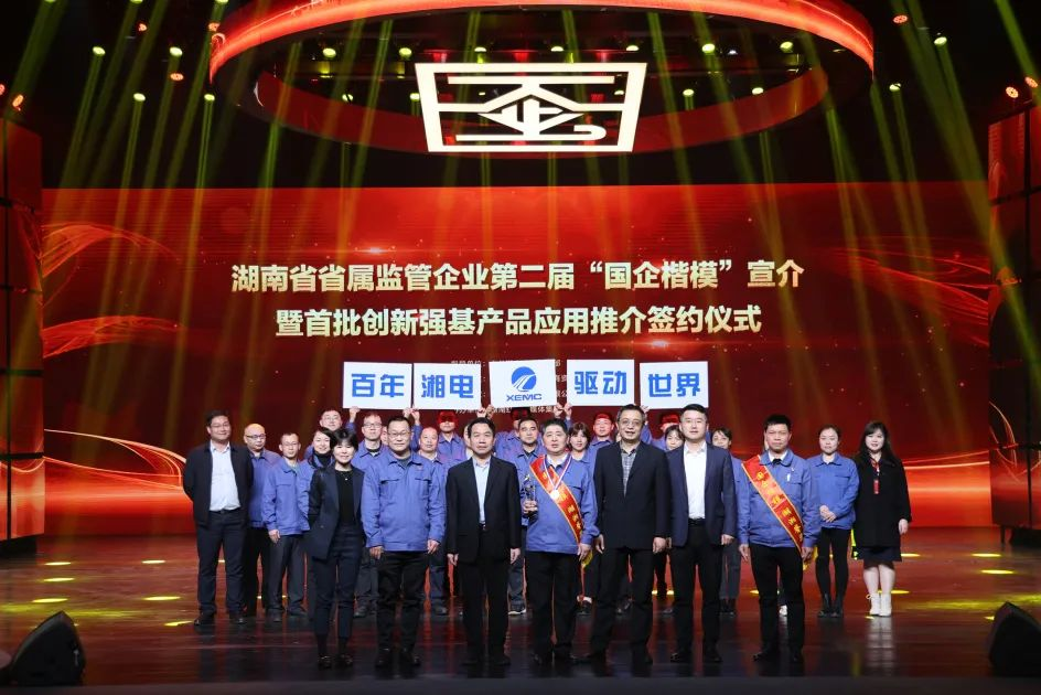 圖片14.png 圖片14.png