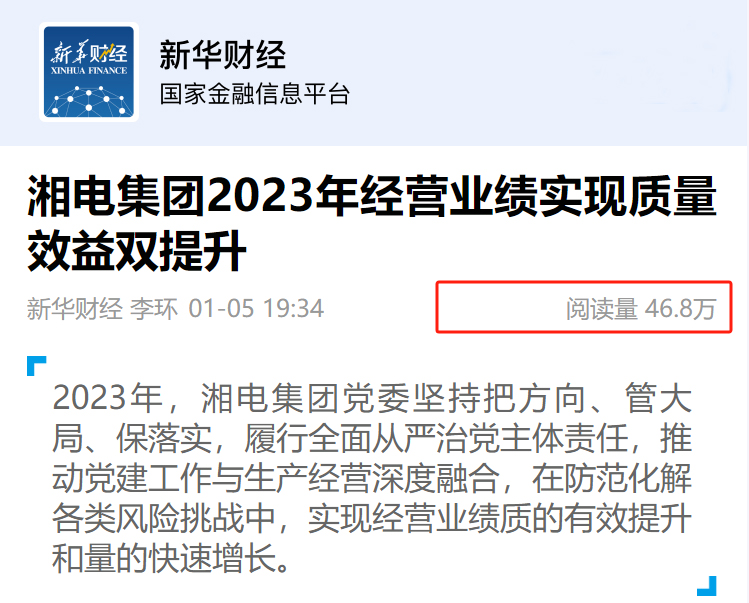 圖片1.jpg 圖片1.jpg