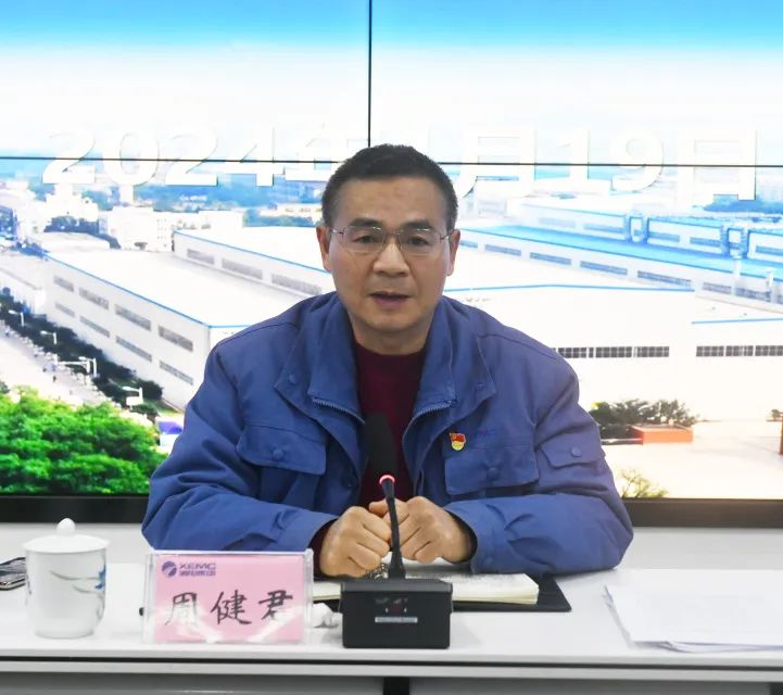 圖片6.png 圖片6.png