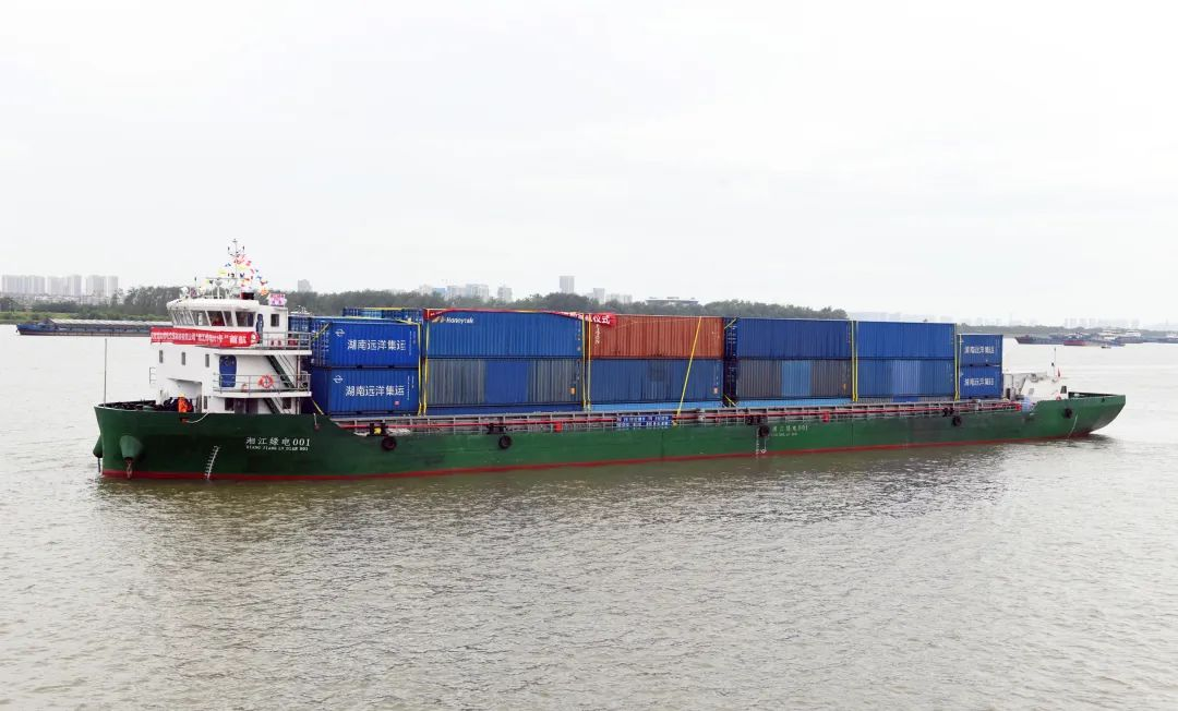 圖片5.png 圖片5.png