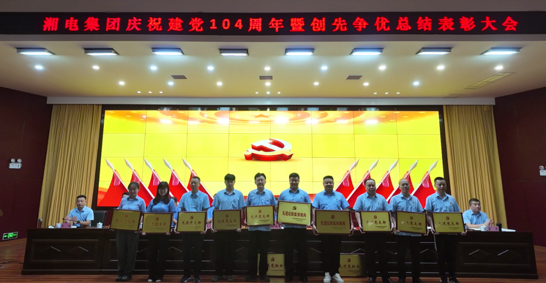 圖片12.png 圖片12.png